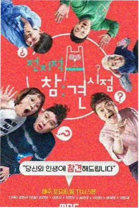 这个杀手不太冷 大地在线影视免费观看