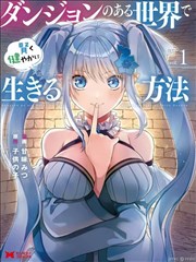美丽人生 大地在线影视免费观看