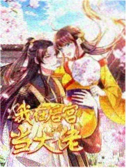 海上钢琴师 大地在线影视免费观看